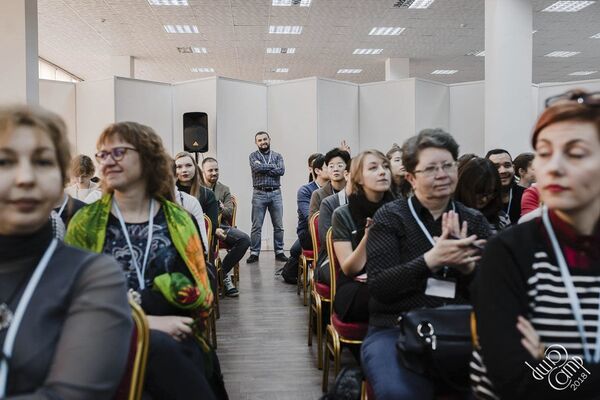 Камп за састанке КампКамп 2018 у Јеревану - Sputnik Србија