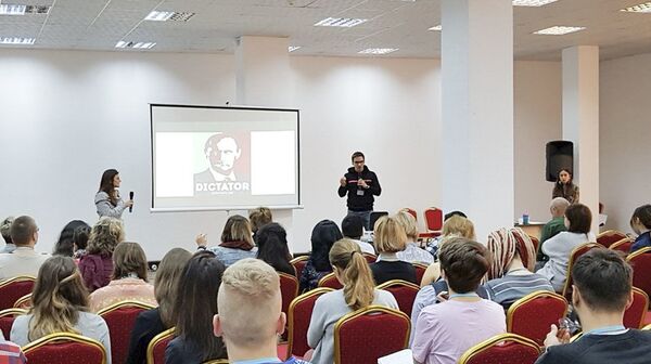 Камп за састанке КампКамп 2018 у Јеревану - Sputnik Србија