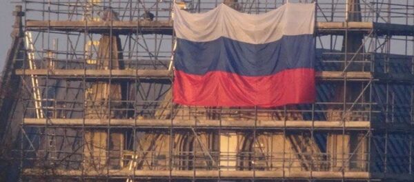 Руска застава у Солсберију - Sputnik Србија