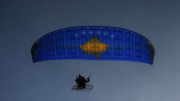 Zastava Kosova - Sputnik Srbija