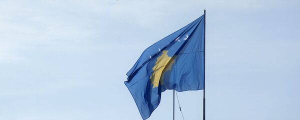 Застава Косова у Приштини - Sputnik Србија