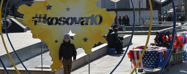 Priština, tokom proslave 10 godina tzv. nezavisnosti tzv. Kosova - Sputnik Srbija