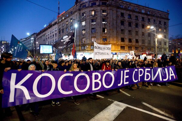 Protest DSS-a: Kosovo je Srbija Protest DSS-a: Kosovo je Srbija - Sputnik Srbija