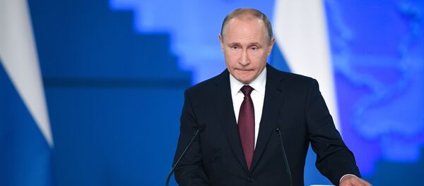 Владимир Путин Владимир Путин - Sputnik Србија