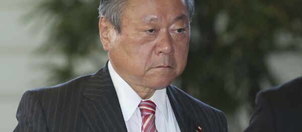 Jošitaka Sakurada - Sputnik Srbija