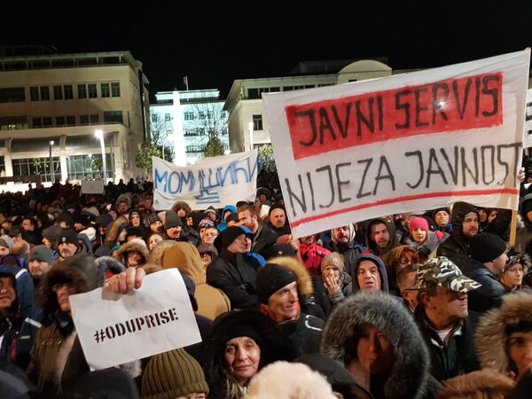 Протест у Подгорици Протест у Подгорици - Sputnik Србија