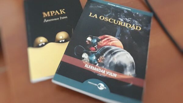 Knjiga Aleksandra Vulina Mrak - Sputnik Srbija