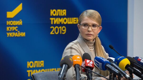 Predsednički kandidat na izborima u Ukrajini Julija Timošenko - Sputnik Srbija