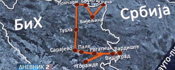 Траса ауто-пута Београд—Сарајево - Sputnik Србија