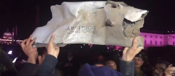 Фрагмент ракете AMRAAM - Sputnik Србија