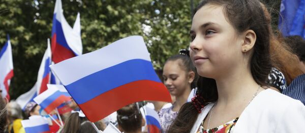 Прослава дана заставе на Криму - Sputnik Србија