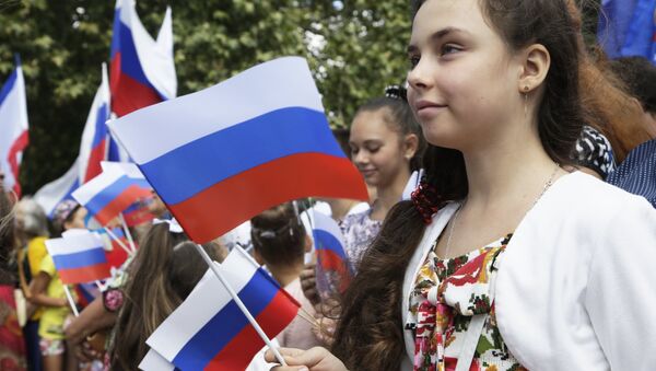 Proslava dana zastave na Krimu - Sputnik Srbija