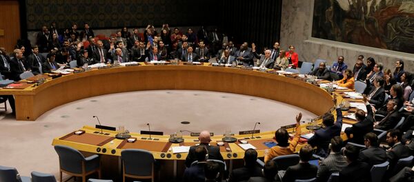 СБ УН - Sputnik Србија