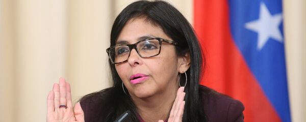 Потпредседница Венецуеле Делси Родригес - Sputnik Србија