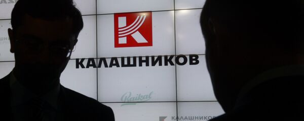 Predstavljanje novog brenda koncerna Kalašnjikov Predstavljanje novog brenda koncerna Kalašnjikov - Sputnik Srbija