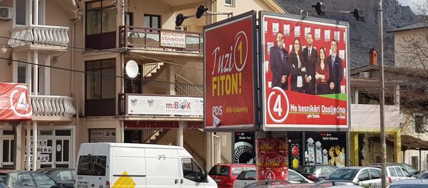 Предизборна кампања у Тузима - Sputnik Србија