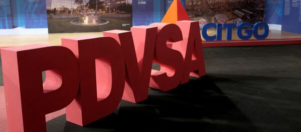 Logo de PDVSA Logo de PDVSA - Sputnik Србија
