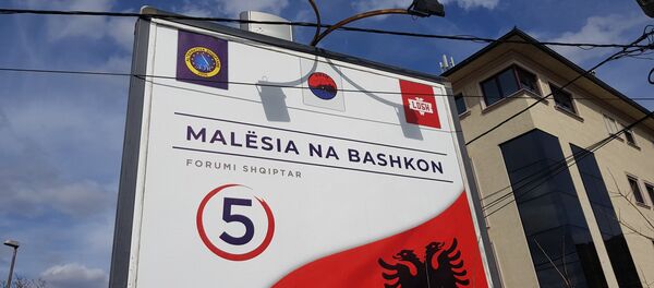 Билборд у Тузима - Sputnik Србија