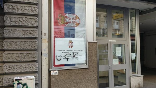 Grafit OVK na konzulatu Srbije u Beču - Sputnik Srbija