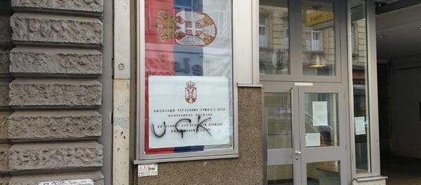 Grafit OVK na konzulatu Srbije u Beču - Sputnik Srbija