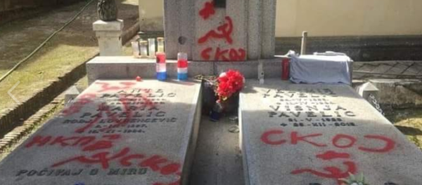 Ишаран гроб Анте Павелића Ишаран гроб Анте Павелића - Sputnik Србија