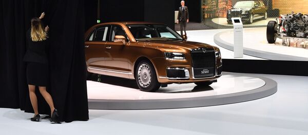 Aurus - Sputnik Србија