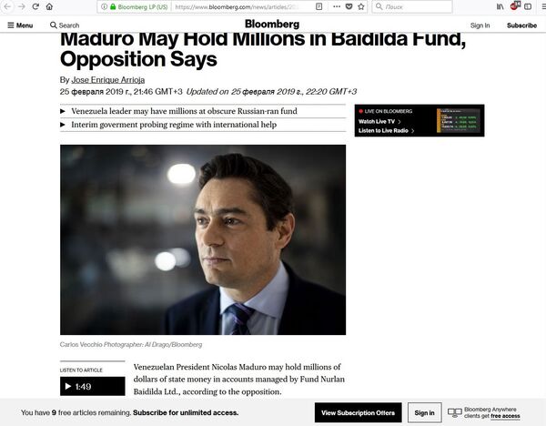 „Blumbergov“ članak o Karlosu Vekiju „Blumbergov“ članak o Karlosu Vekiju - Sputnik Srbija