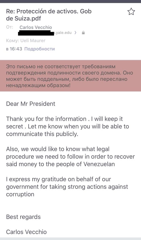 Pismo Karlosa Vekija šaljivdžijama Pismo Karlosa Vekija šaljivdžijama - Sputnik Srbija