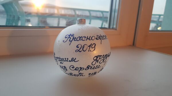 Srbi u Sibiru prave U-Lajku (video, foto) - Sputnik Srbija