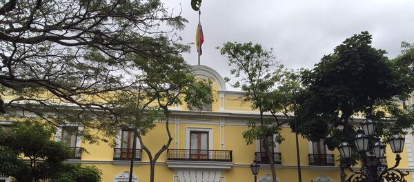 Министарство спољних послова Венецуеле Министарство спољних послова Венецуеле - Sputnik Србија