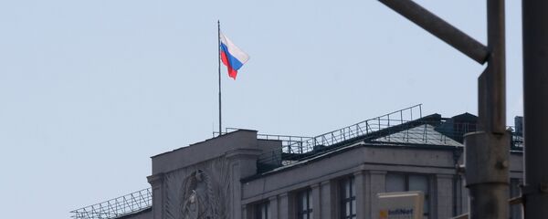 Државна дума Русије - Sputnik Србија