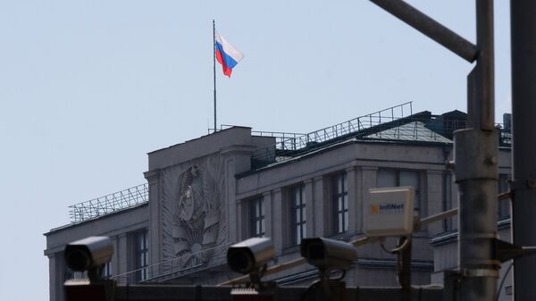 Državna duma Rusije - Sputnik Srbija