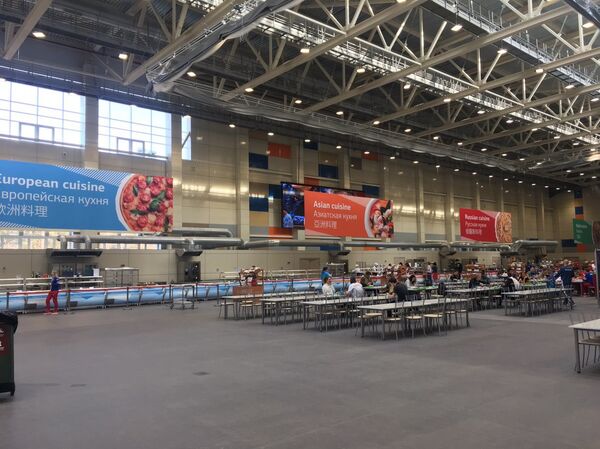 Универзитетско село - Sputnik Србија