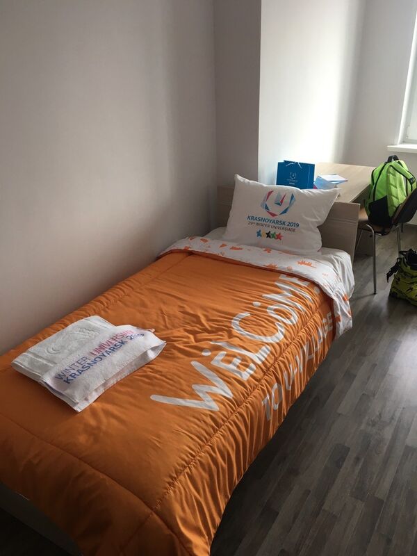 А овако изгледа соба - Sputnik Србија