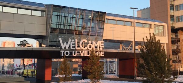 Универзитетско село - Sputnik Србија