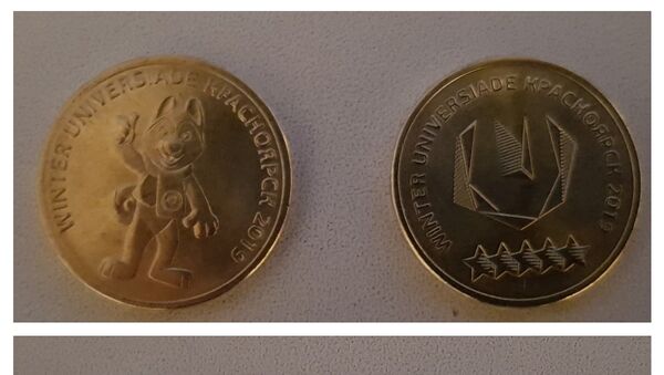 Kovanice od 10 rubalja u znaku Univerzijade - Sputnik Srbija