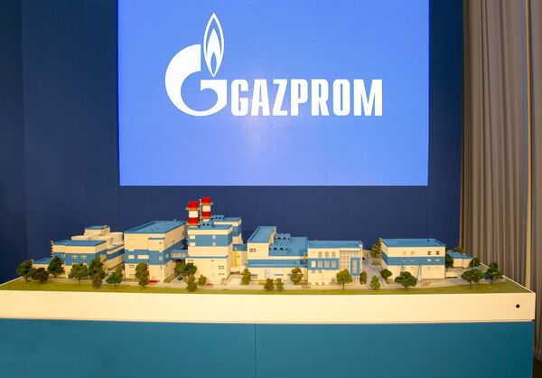 Макета пројекта ТЕ-ТО Панчево Макета пројекта ТЕ-ТО Панчево - Sputnik Србија