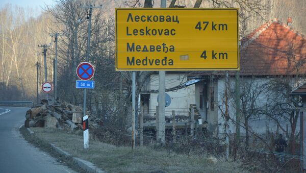 Putokaz Leskovac i Medveđa - Sputnik Srbija