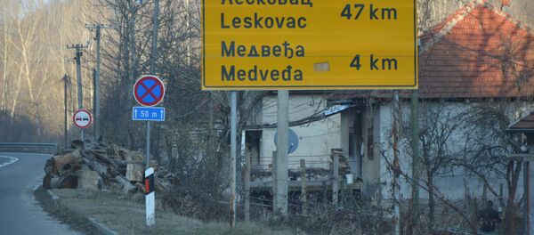 Путоказ Лесковац и Медвеђа - Sputnik Србија