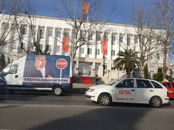 Крај последњег диктатора - Sputnik Србија