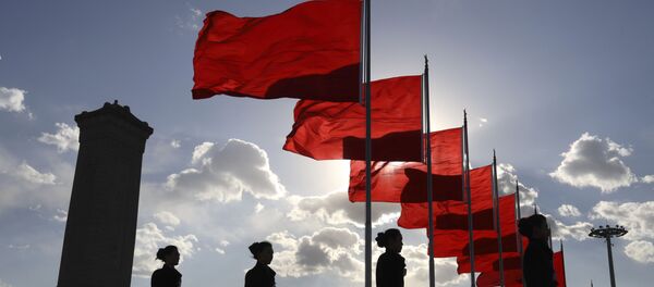 Kina Kina - Sputnik Srbija