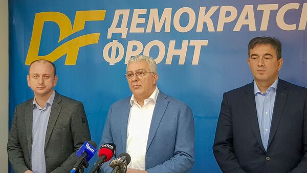 Лидери ДФ на конференцији за новинаре у  Подгорици - Sputnik Србија