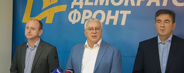 Лидери ДФ на конференцији за новинаре у Подгорици Лидери ДФ на конференцији за новинаре у Подгорици - Sputnik Србија
