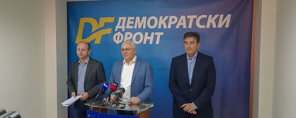 Lideri DF na konferenciji za novinare u Podgorici Lideri DF na konferenciji za novinare u Podgorici - Sputnik Srbija