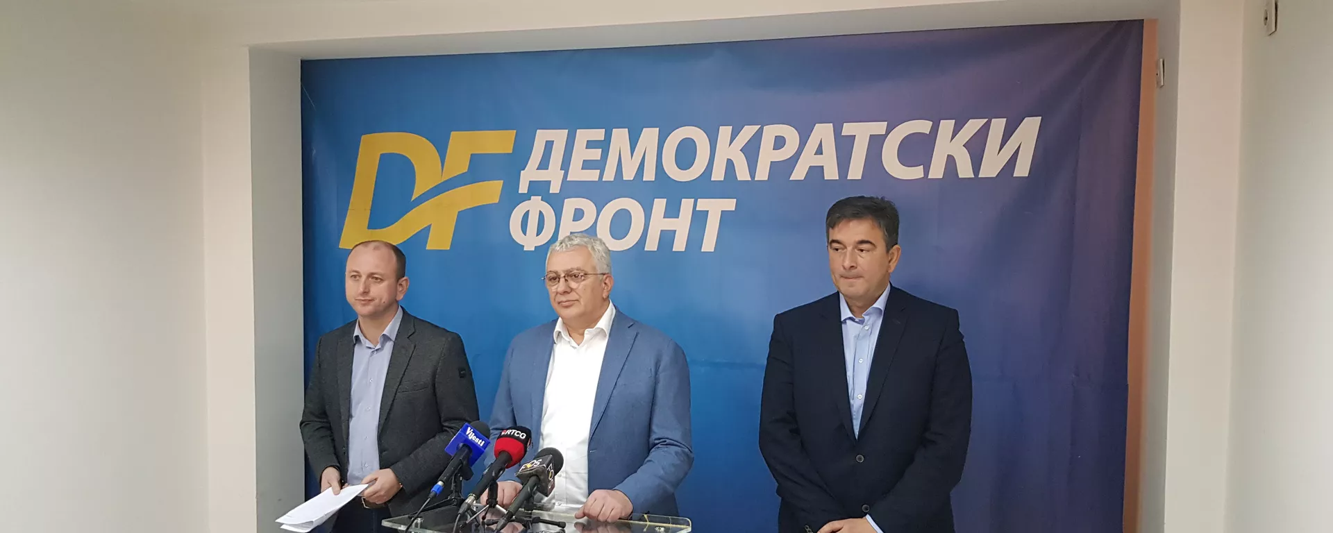 Konferencija za medije Demokratskog fronta - Sputnik Srbija, 1920, 12.11.2021
