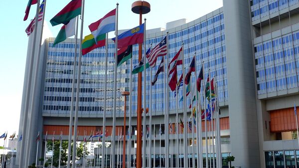 Седиште Уједињених нација у Бечу - Sputnik Србија