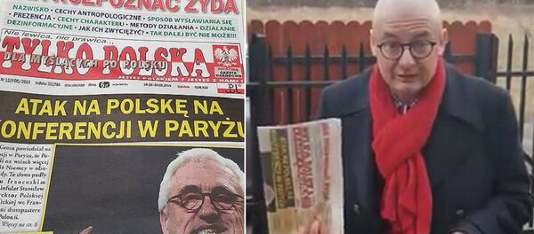 Михал Камински - Sputnik Србија