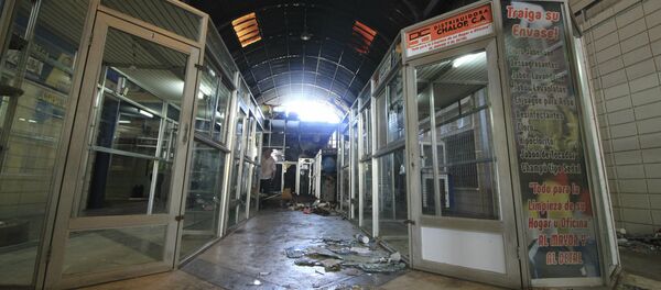 Празна продавница у Венецуели - Sputnik Србија