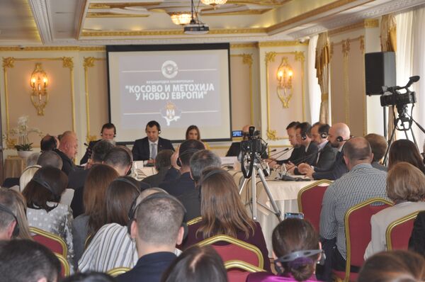 Међунарoдна конференција Косово и Метохија у новој Европи Међунарoдна конференција Косово и Метохија у новој Европи - Sputnik Србија