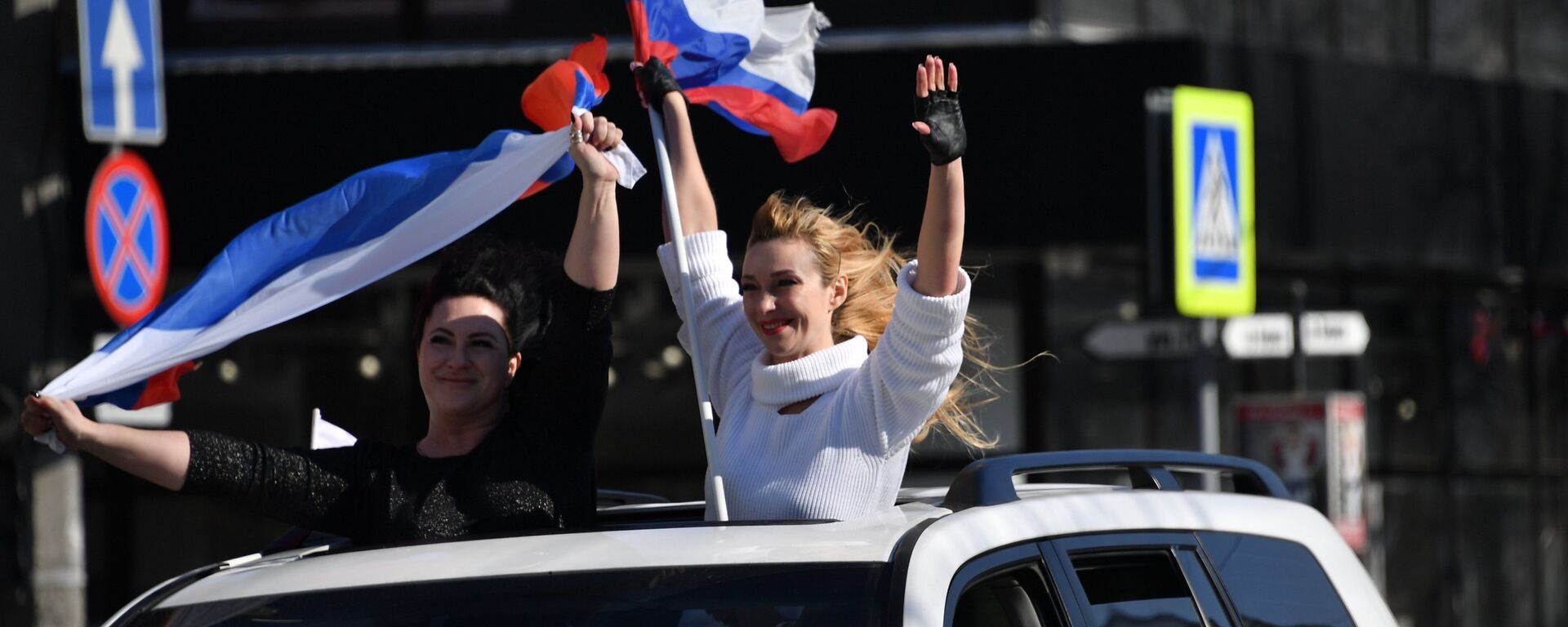 Učesnici moto-parade u čast godišnjice krimskog referenduma u Simferopolju - Sputnik Srbija, 1920, 15.03.2021